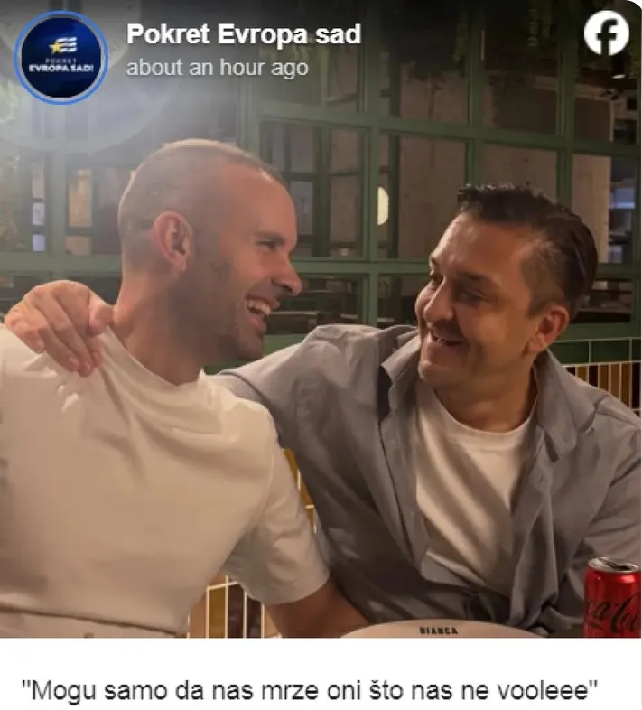 Spajić i Vuković