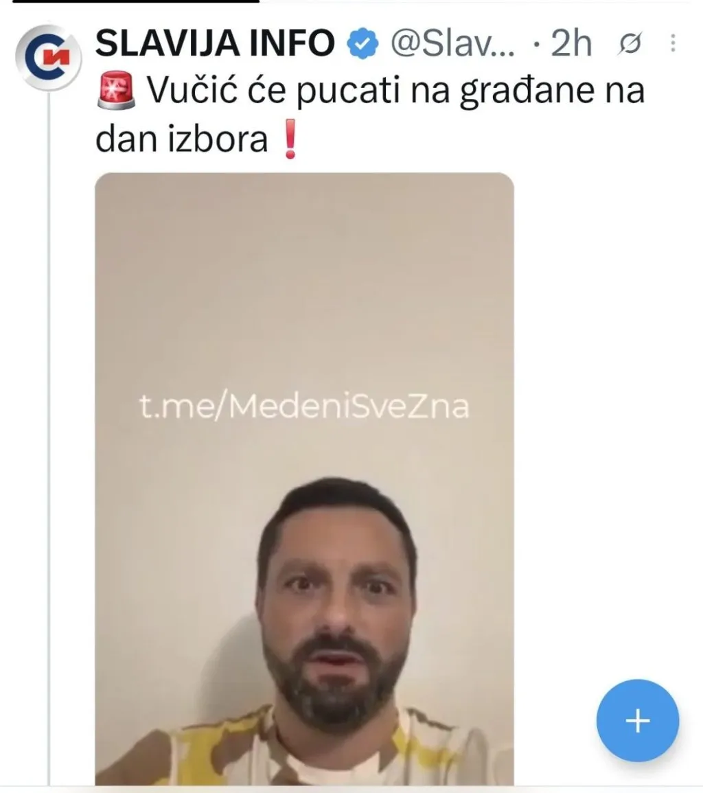 Milo&scaron; Medenica