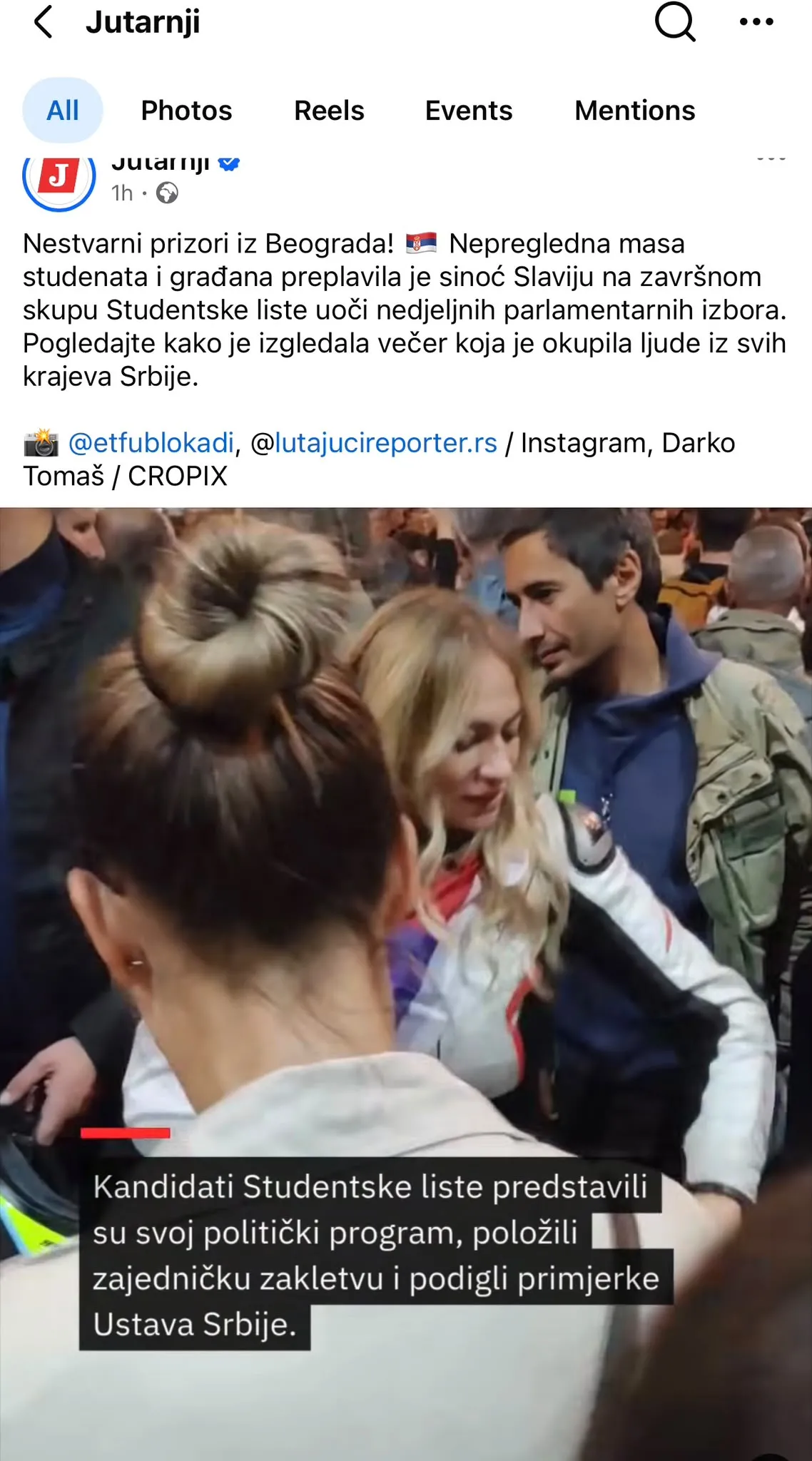 Hrvatsko veličanje Blokadera
