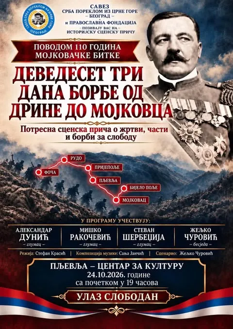 Mojkovačka bitka