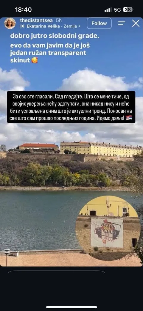Petrovaradin