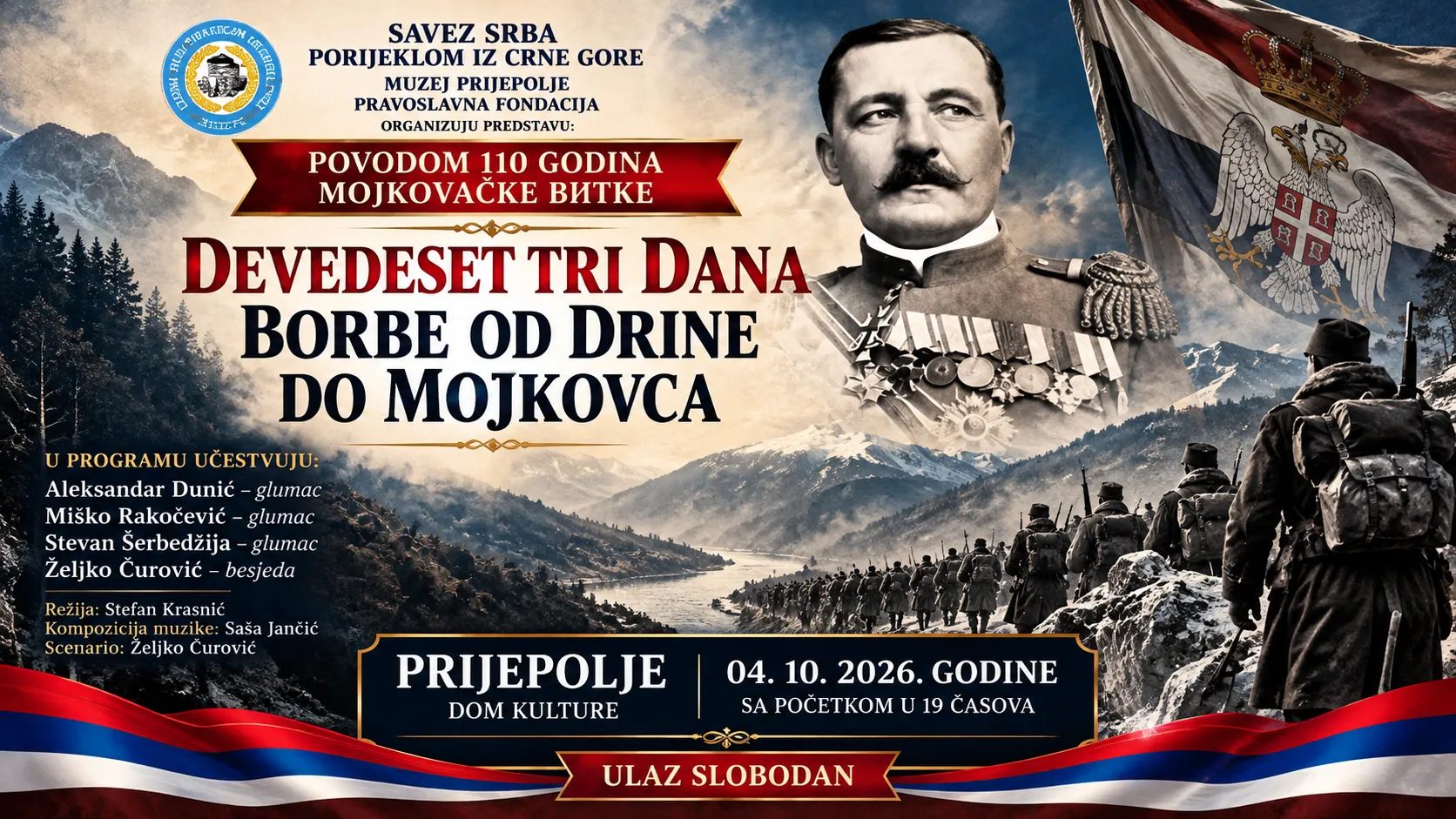Mojkovačka bitka