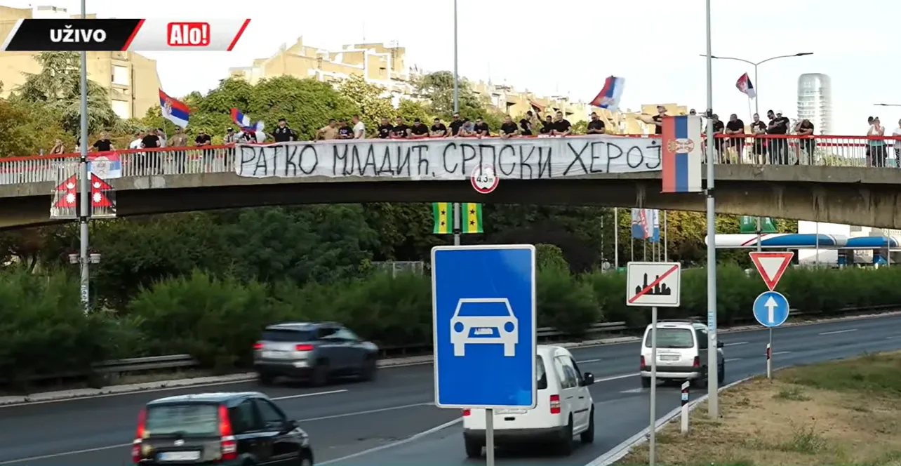 Tijelo Ratka Mladića