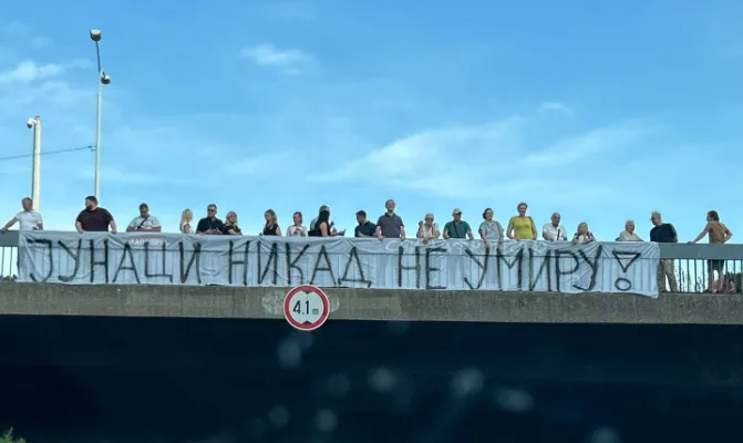 Tijelo Ratka Mladića