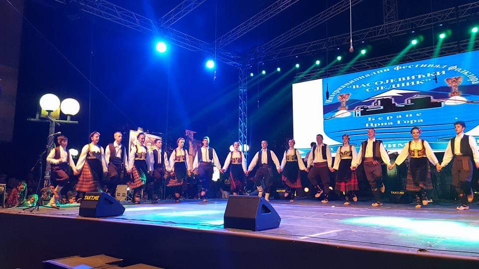 Чувари традиције КУД "Лим"