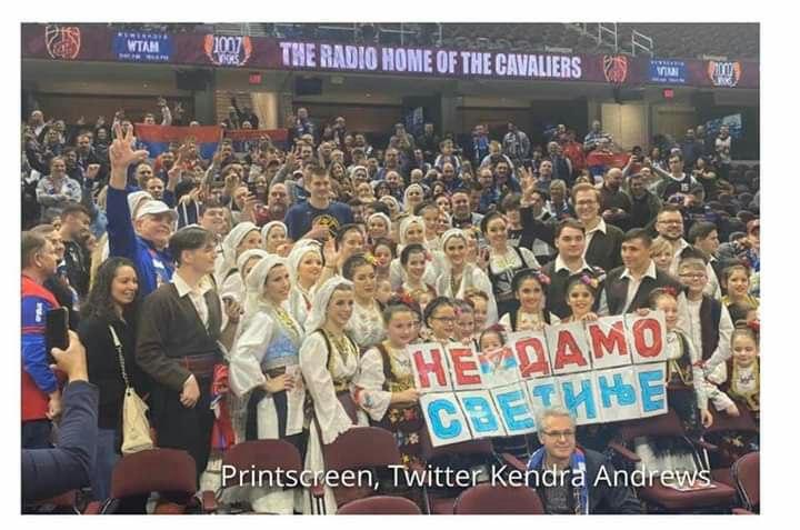 Подршка и од Николе Јокића