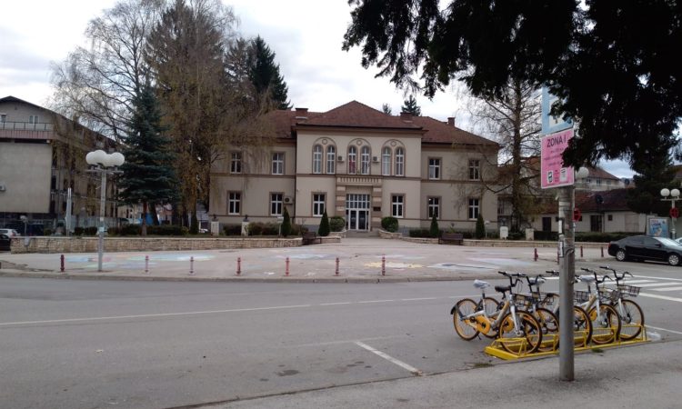 Сједница општинског одбора за заштиту и спасавање