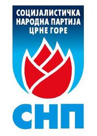 Позив СНП-а Влади ЦГ