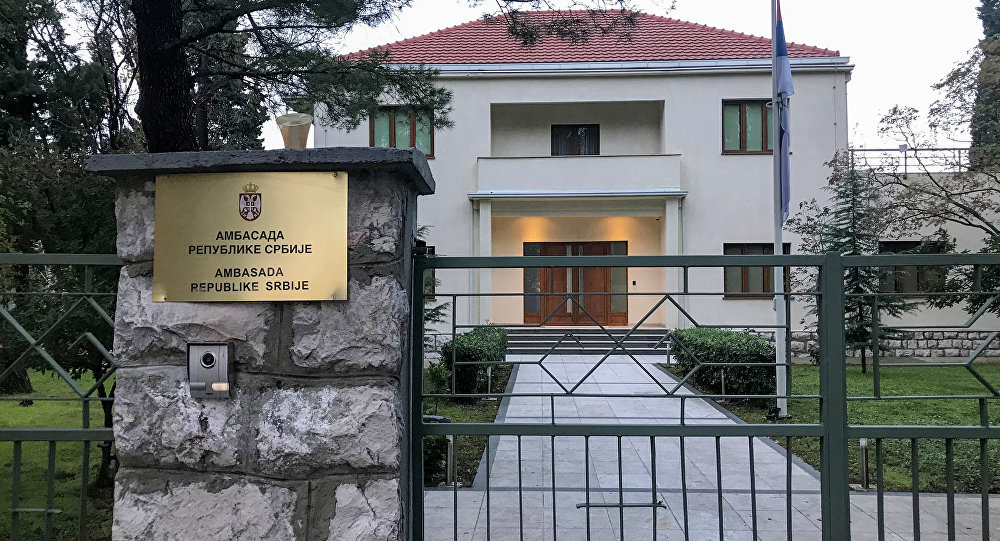 Tri kandidata Srbije za novog ambasadora u Crnoj Gori