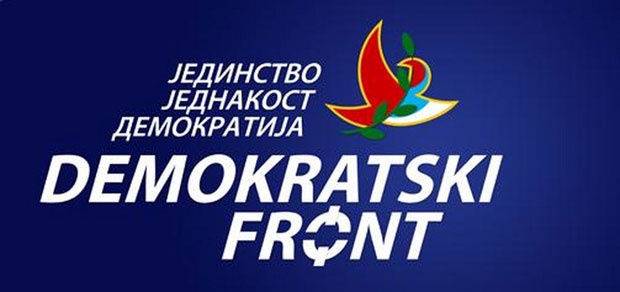 Саопштење ДФ-а