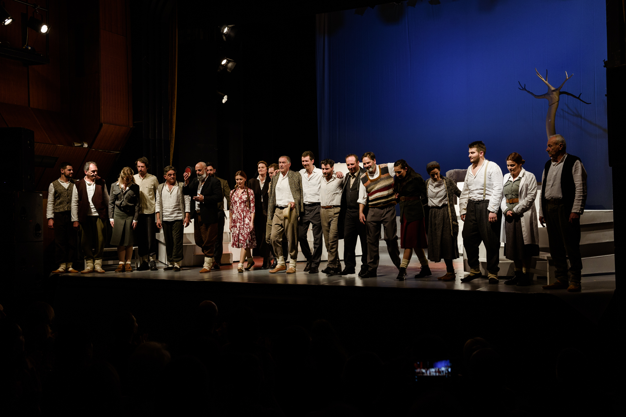 РУТА Фeстивал у Подгорици