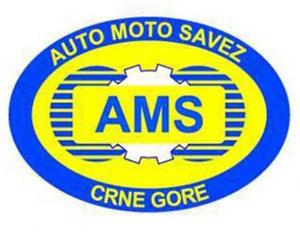 Стање на путевима