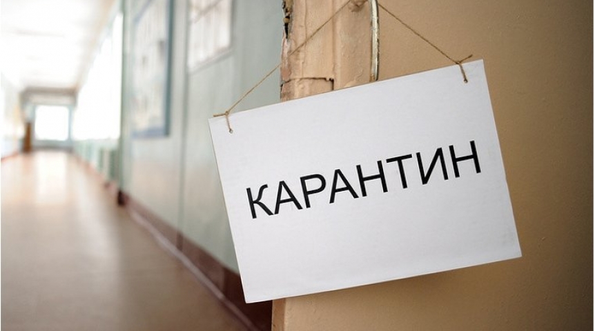 Ко нам је зауставио живот