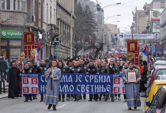 Подршка браће из Крагујевца