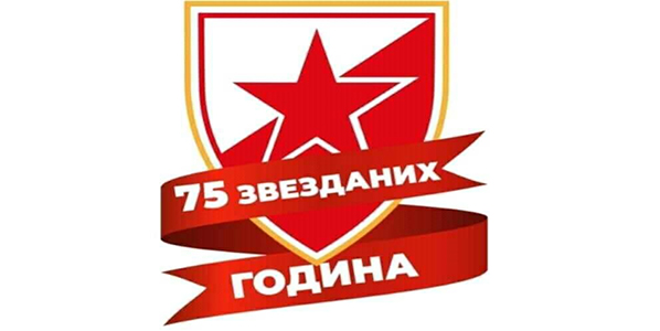 НА ОВАЈ ДАН РОЂЕНА ЈЕ ЦРВЕНА ЗВЕЗДА! Гигант слави 75 сјајних година