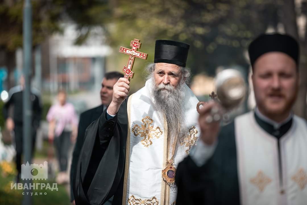 Епископ и свештеници пред судом: Познато када почиње суђење