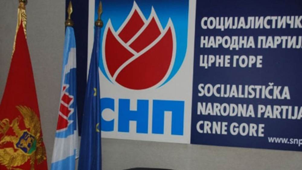 СНП: Саопштење за јавност