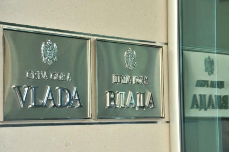 Влада планира запошљавање 260 државних службеника
