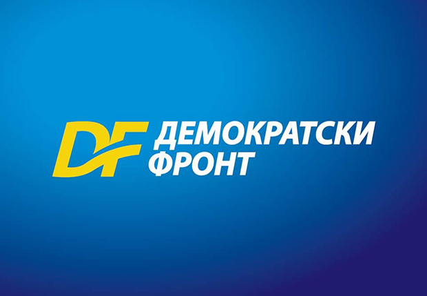ДФ: Министар Радуловић да не присуствује обраћању Жељка Комшића у УН