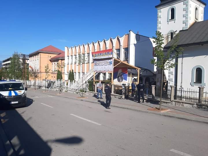 Тортура припадника полиције над вјерницима у Пљевљима