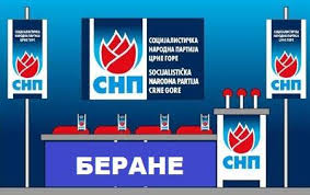 СНП Беране: Глас за Праву Црну Гору је глас за ДПС јер ће пар десетина гласова које ће добити по Донтовој формули отићи ДПС-у и његовим сателитима