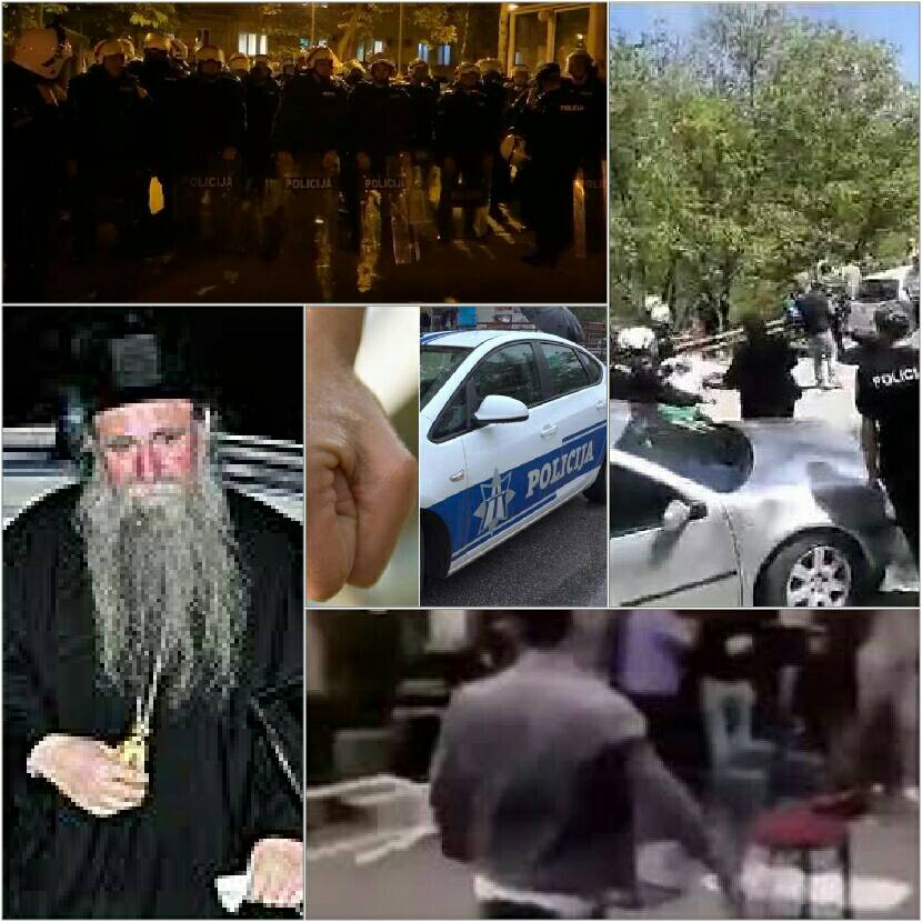 Оквир одговорности