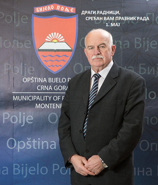 СНП: Изјава за јавност