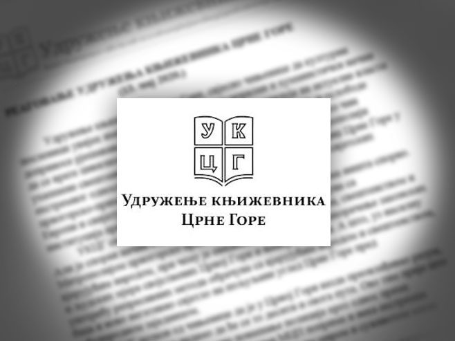ПИСЦИ СУ УВИЈЕК УЗ СВОЈ НАРОД И ЦРКВУ