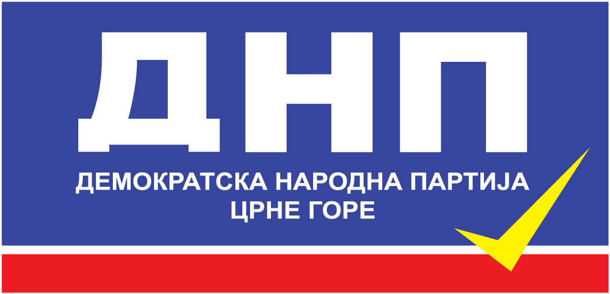 Реаговање Милана Кнежевића на саопштење АНБ-А