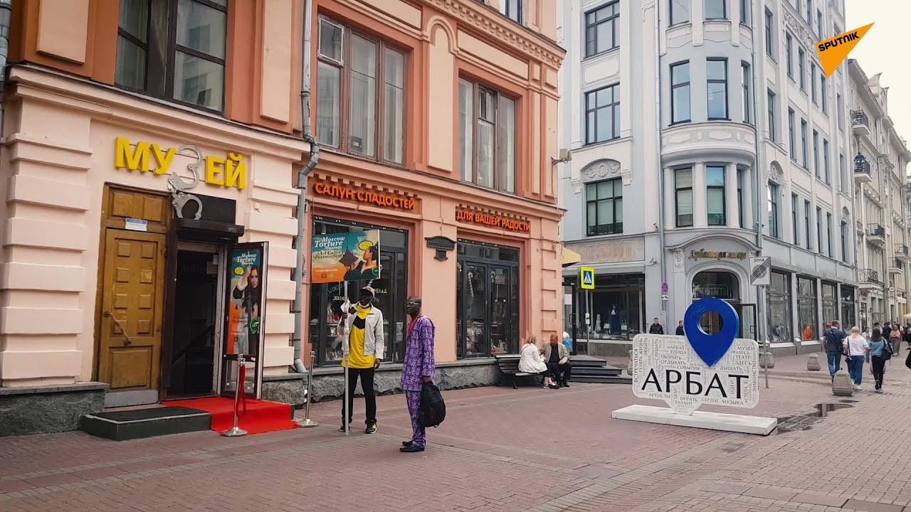 Стари Арбат и даље чува дух старе Москве