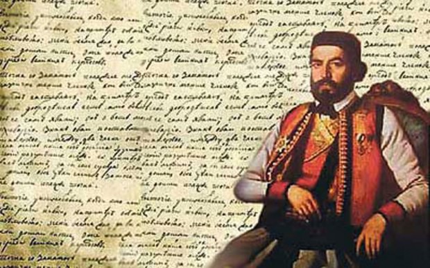 П. П. Његош: Изабрана писма