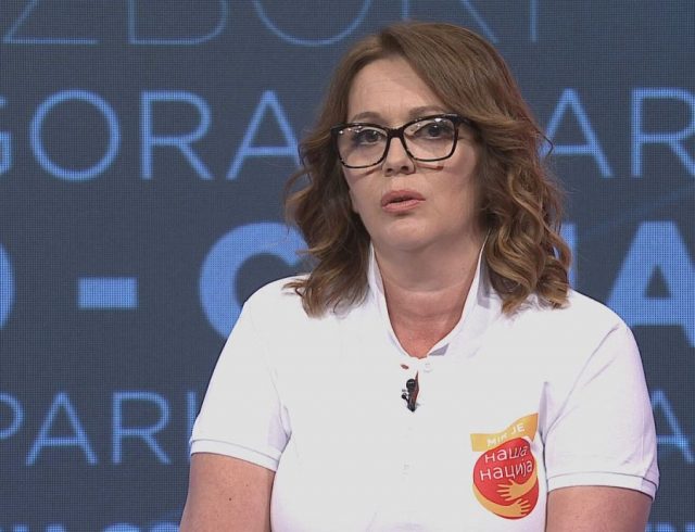 Писмо конзулке Невенке Ћировић - АНБ угрожава моју и безбједност моје породице