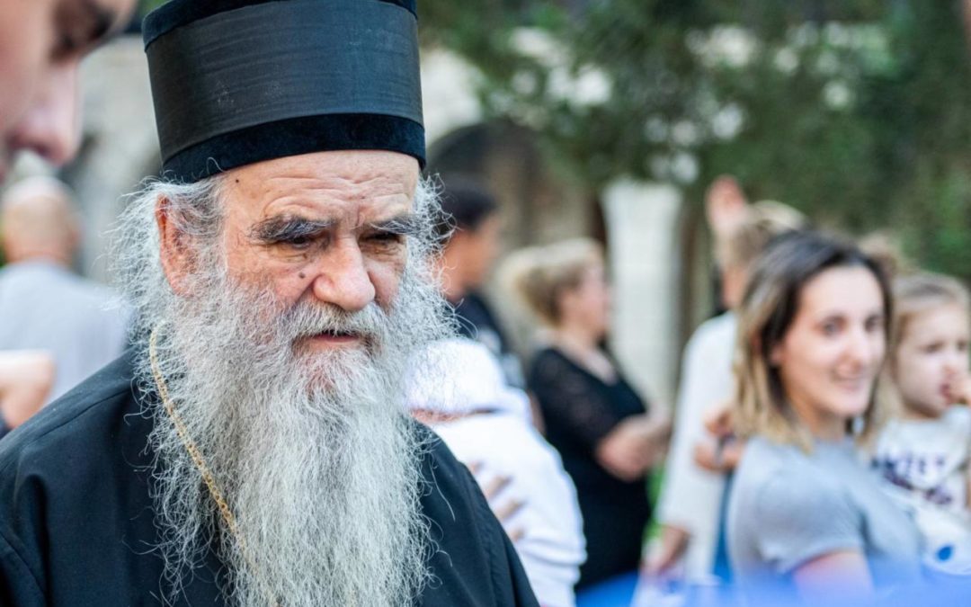 Вечери посвећене митрополиту Амфилохију