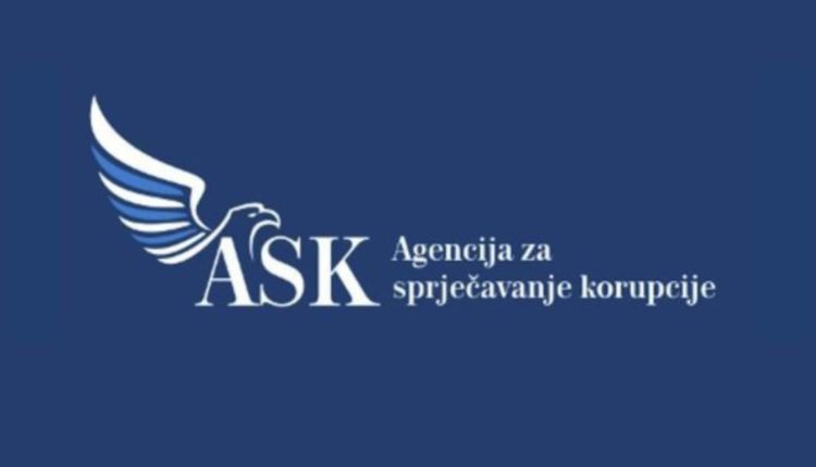 АСК испитује функционерске накнаде за судије