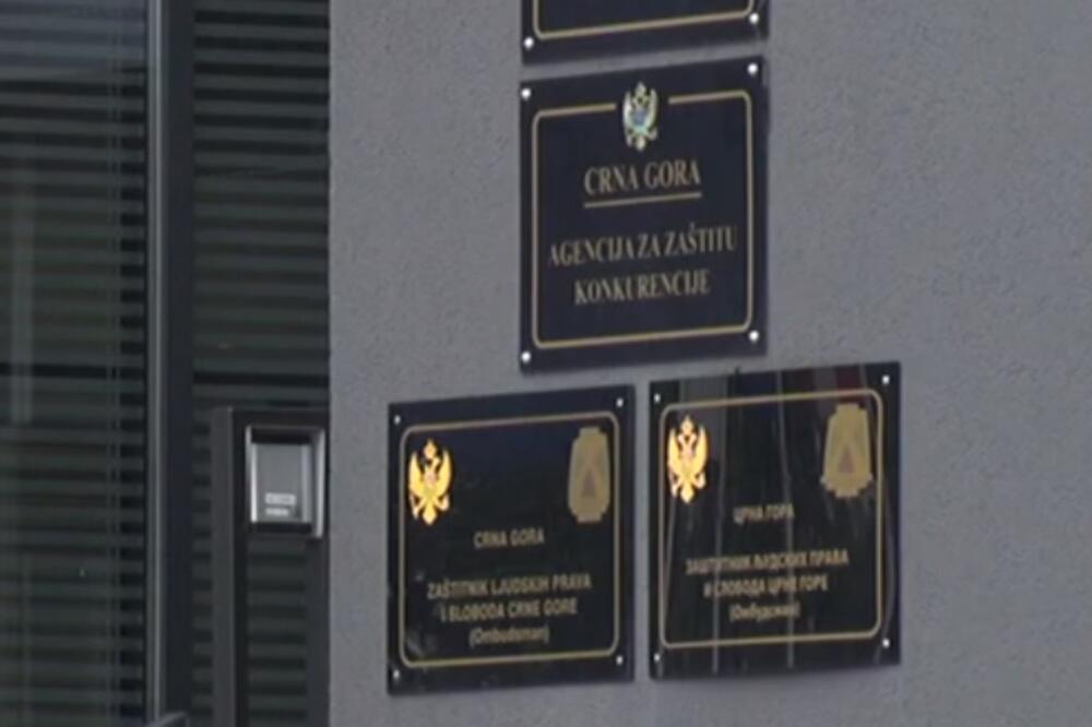 "Агенције и комисије упориште ДПС и пунктови за запошљавање"
