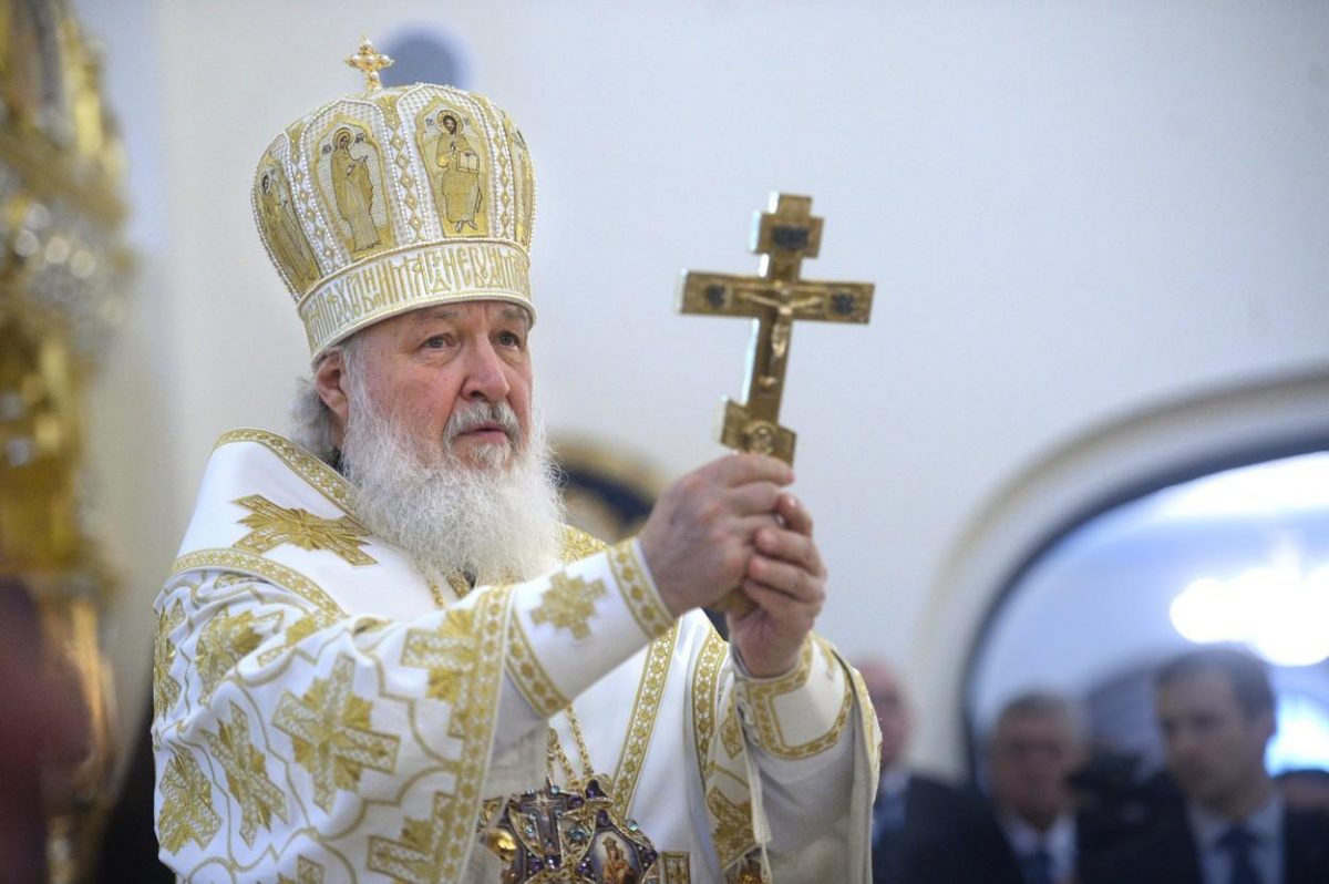 Патријарх Кирил: Руси да буду јединствени у тешком периоду кроз који земља пролази