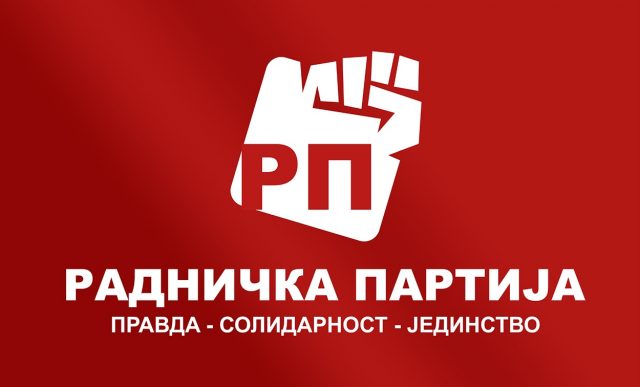 Радничка партија: Апелујемо на министарства да омогуће спровођење Закона ПИО