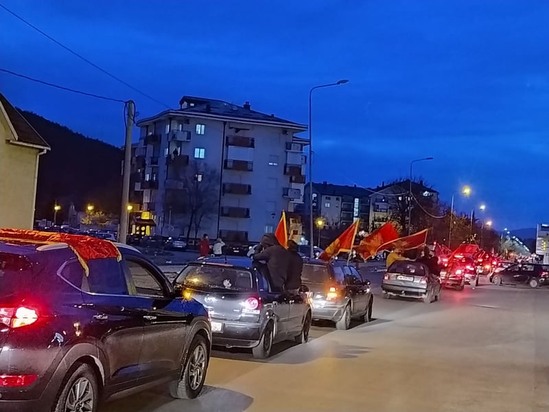Шта славе Милове ПатриЈоте?