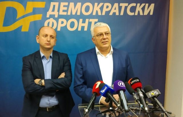 НСД и ДНП: Борба против организованог криминала и мафије је приоритет