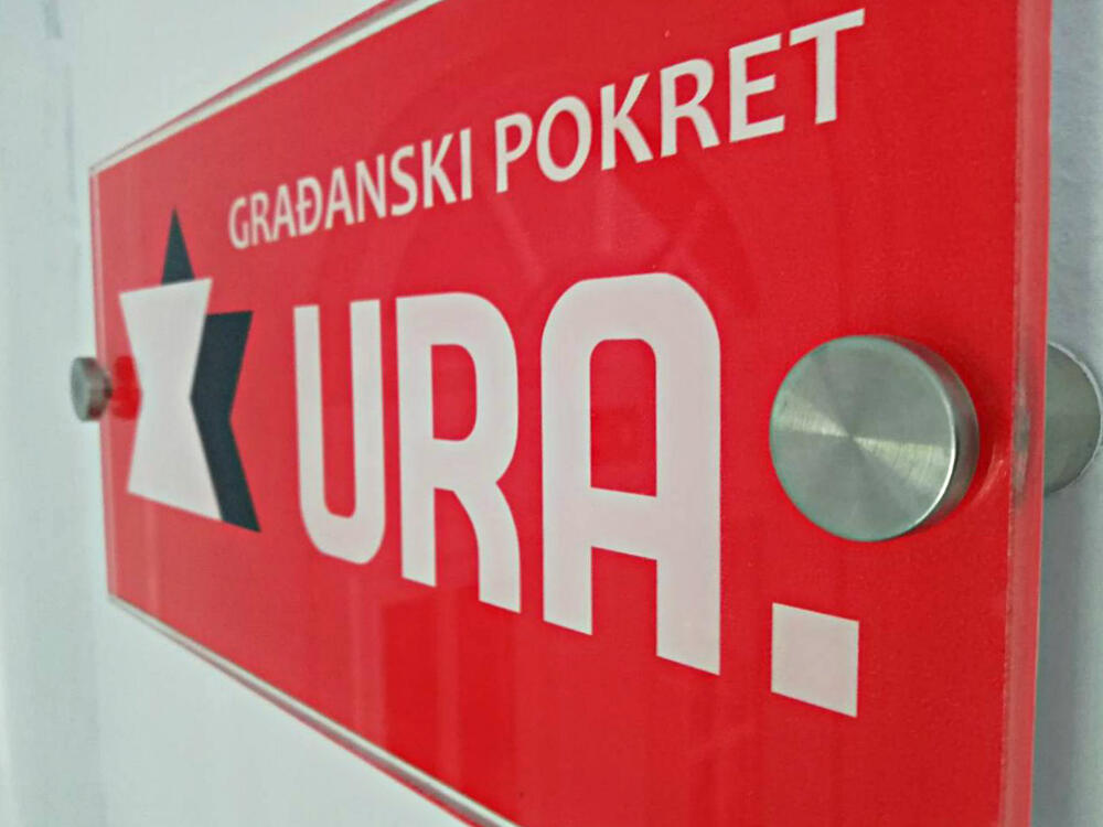 Љубав према ЕУ заслијепила УРУ: Подржали ДПС-ове измјене Закона о унутрашњим пословима!