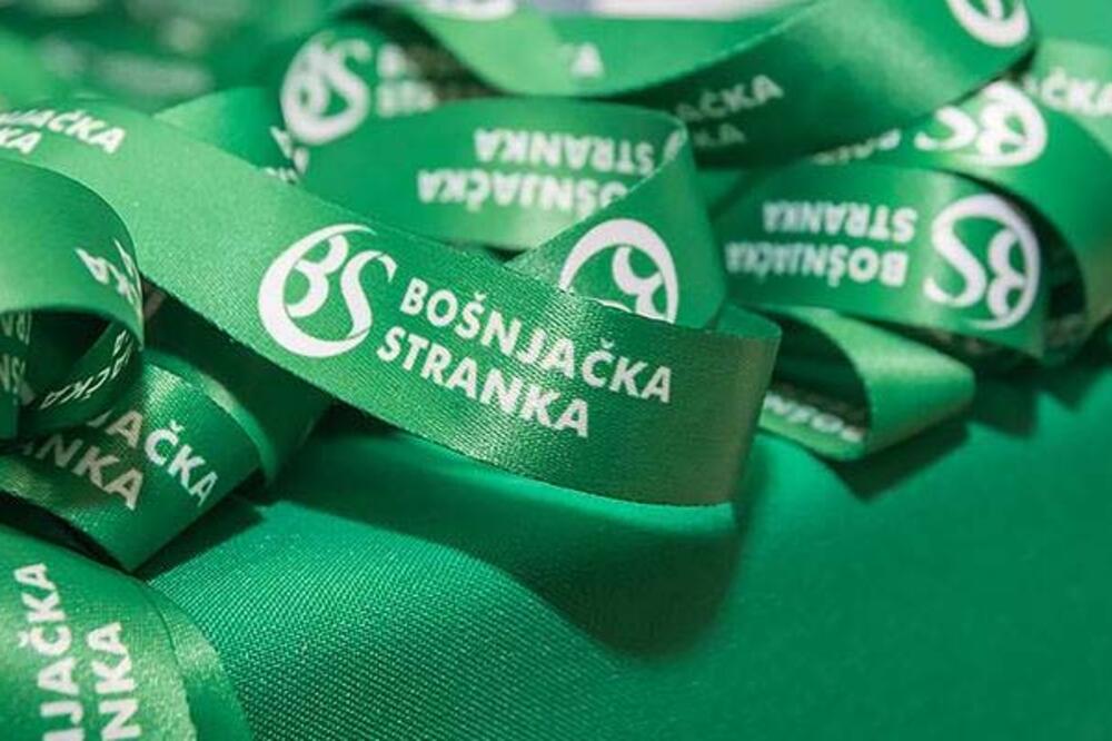Bošnjačka stranka u Erdoganovoj predizbornoj kampanji u Turskoj(FOTO)