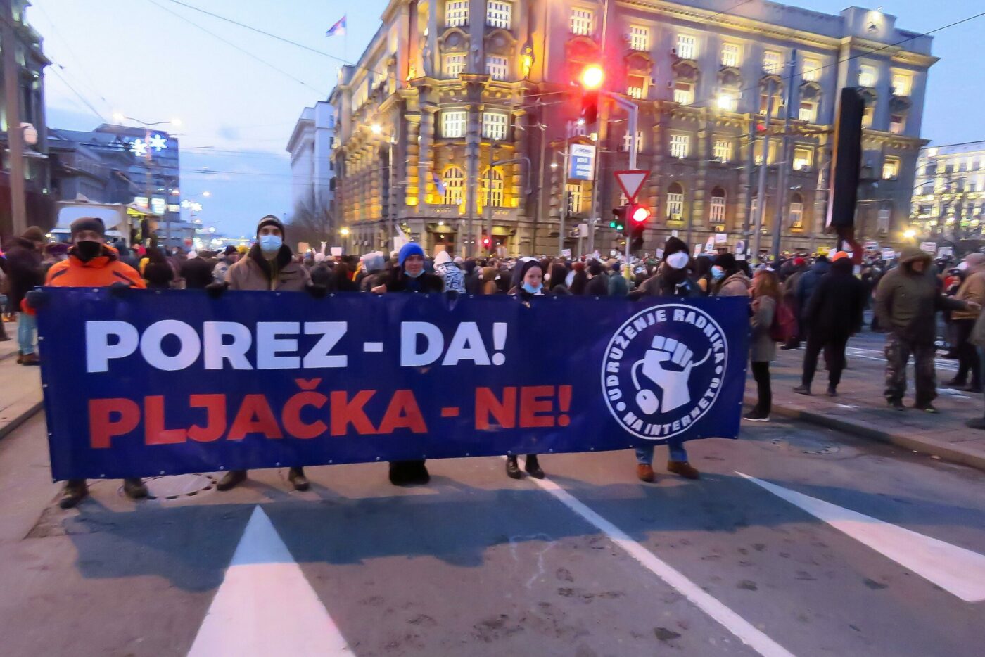 Фриленсери: интервју