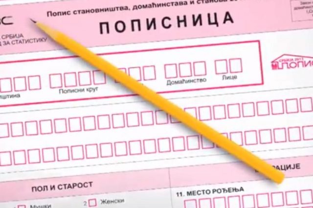Ко се не изјасни на попису у Црној Гори или да нетачне податке, може да буде кажњен и до 500 еура