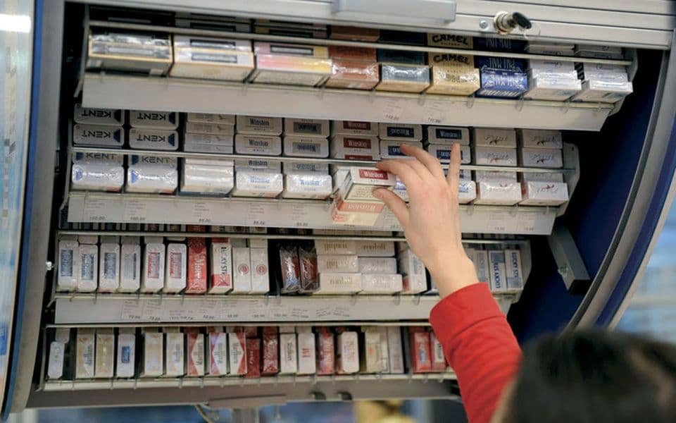Повећана специфична акциза на цигарете и фино резани дуван