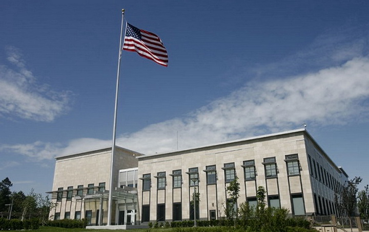 AMBASADA SAD: Srbija ne prodaje oružje Ukrajini
