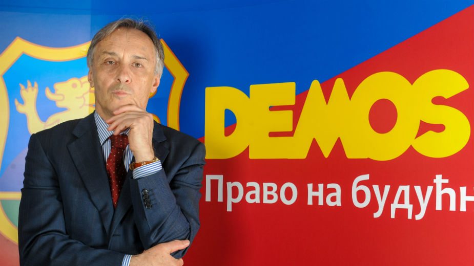 Демос: Потребан хитан састанак парламентарне већине