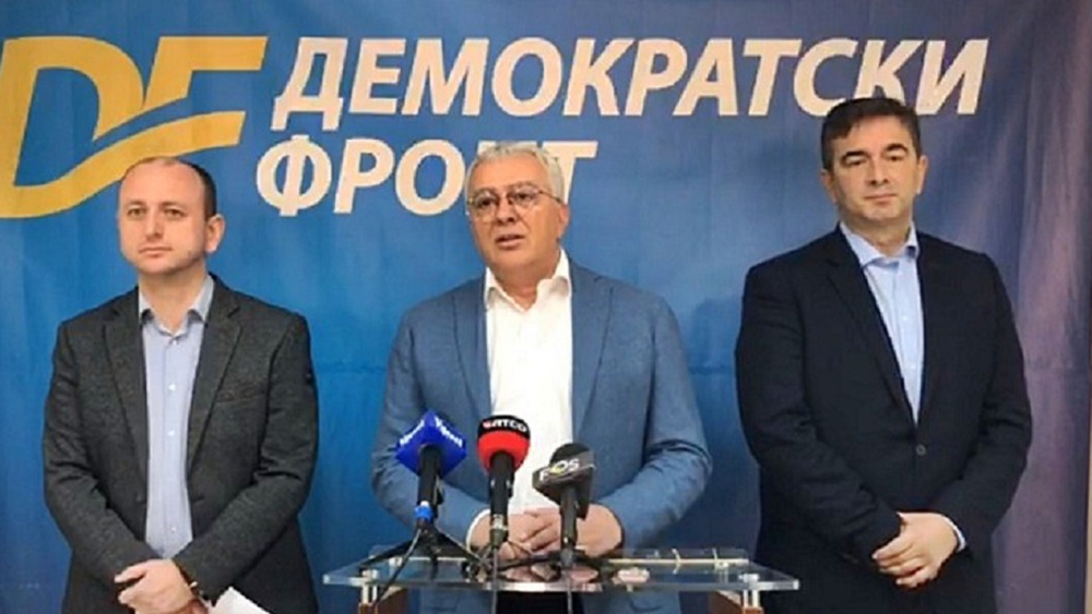 На иницијативу ДФ-а: Данас састанак парламентарне већине