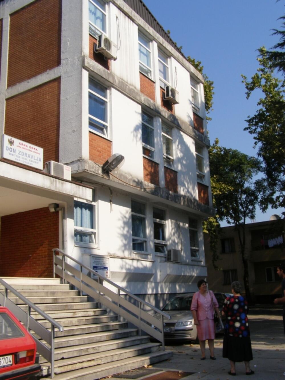 Именовани в.д. директора три здравствене установе