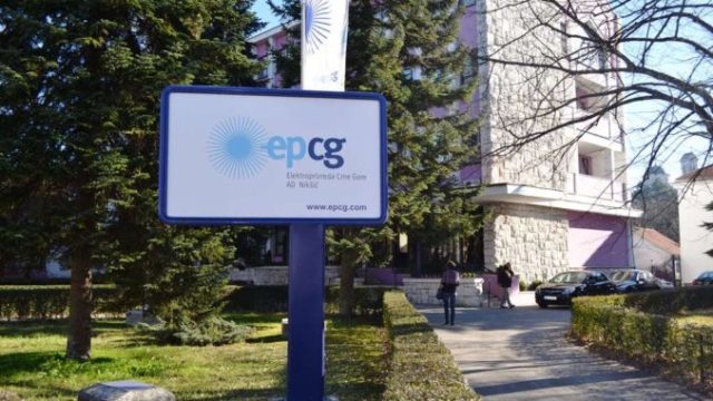 Плате у ЕПЦГ повећане додатних 12 одсто