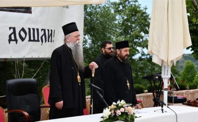Митрополит Јоаникије: Усвојили су резолуцију о Сребреници, а гдје је Јасеновац? Гдје је Јадовно? Гдје је Велика?